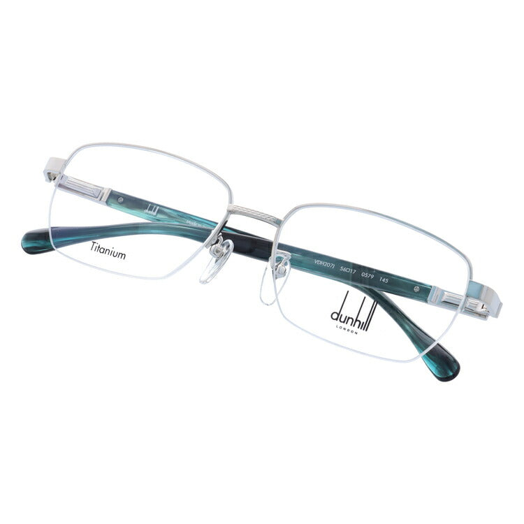 【国内正規品】ダンヒル メガネ 度付き 度なし 伊達メガネ 眼鏡 dunhill VDH207J 0579 56サイズ スクエア メンズ 日本製 ラッピング無料