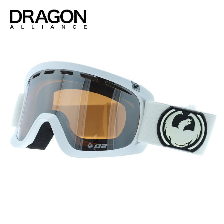 ドラゴンのゴーグル（DRAGON）