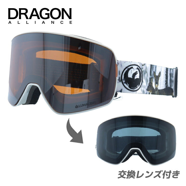 訳あり ドラゴン ゴーグル エヌエフエックスツー ミラーレンズ アジアンフィット DRAGON NFX2 603-0256 強い日差し〜うす曇り用 ヘルメット対応 曇りにくい スペアレンズ付 アウトレット品 ユニセックス メンズ レディース
