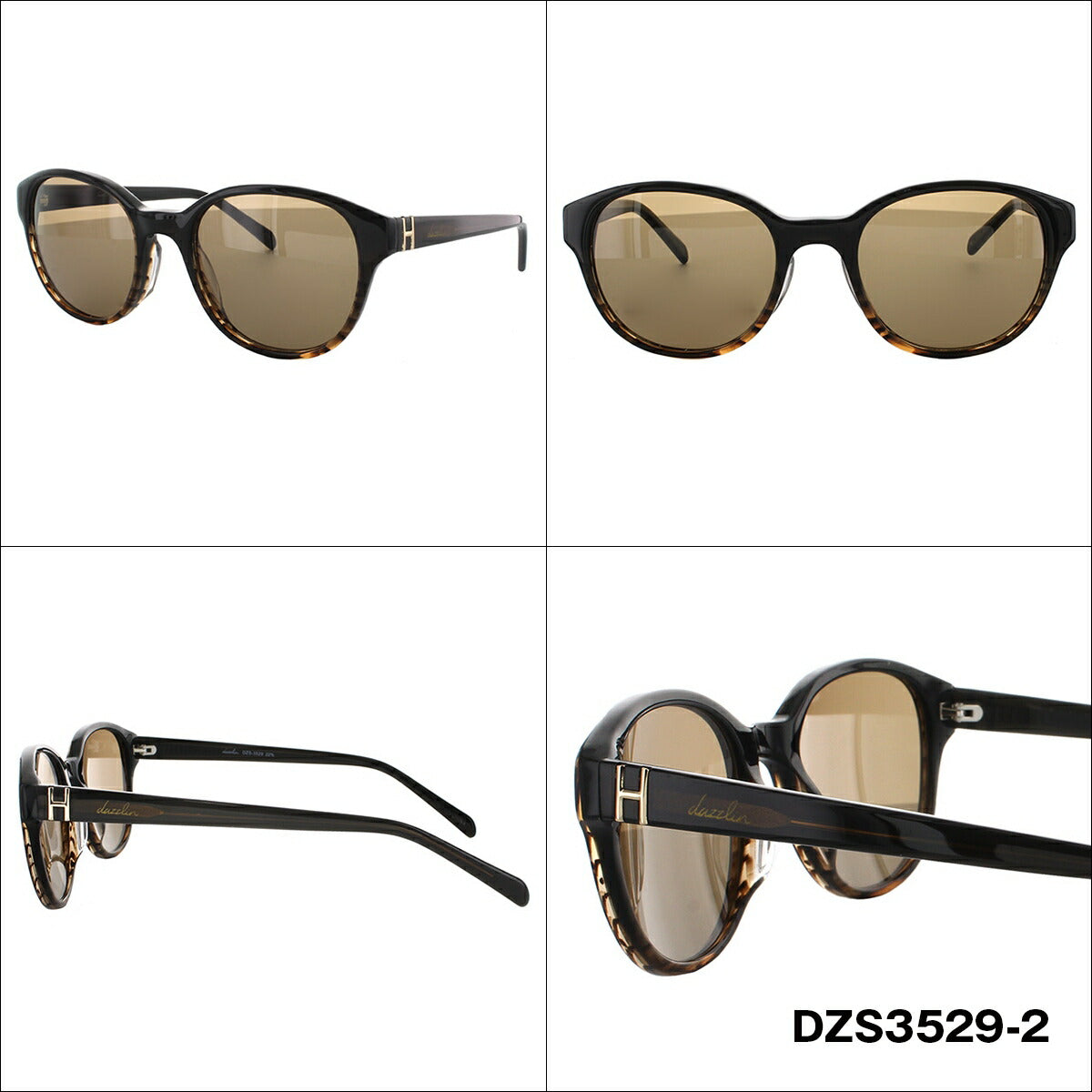 レディース サングラス dazzlin ダズリン DZS 3529 全3色 51サイズ アジアンフィット 女性 UVカット 紫外線 対策 ブランド 眼鏡 メガネ アイウェア 人気 おすすめ ラッピング無料