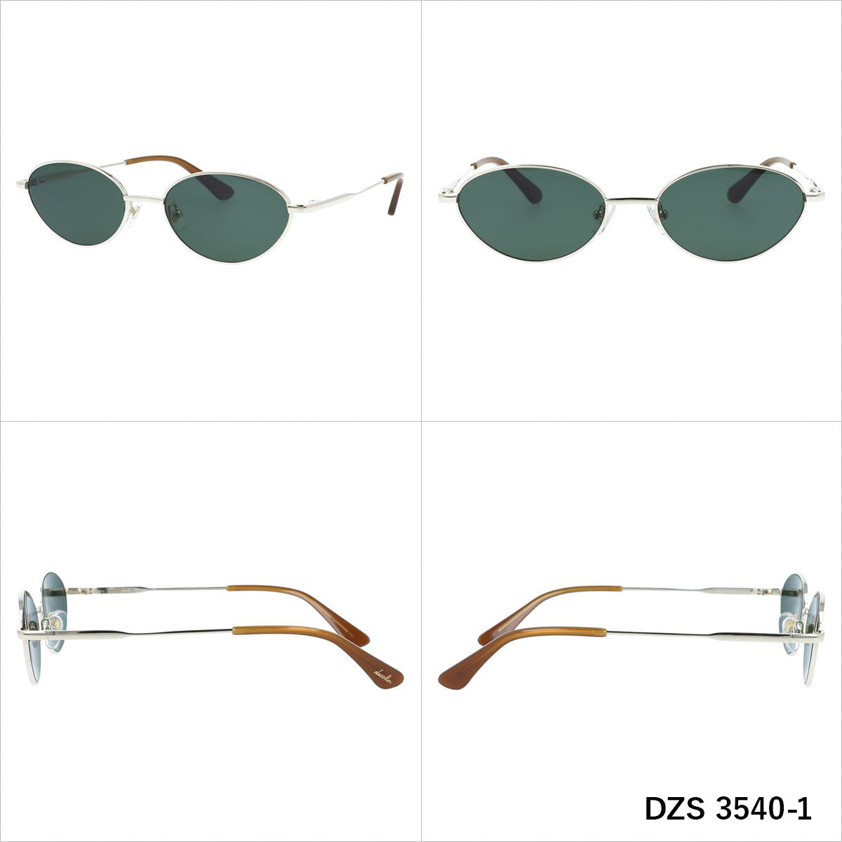 ダズリン サングラス アジアンフィット（フルフィット） 調整可能ノーズパッド（クリングス） dazzlin DZS 3540 54サイズ 全3カラー オーバル型 ユニセックス メンズ レディース