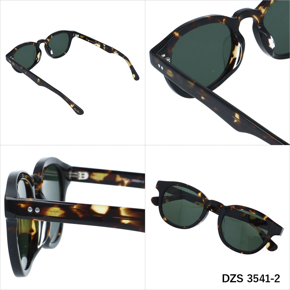 ダズリン サングラス アジアンフィット dazzlin DZS 3541 49サイズ 全3カラー ウェリントン型 ユニセックス メンズ レディース