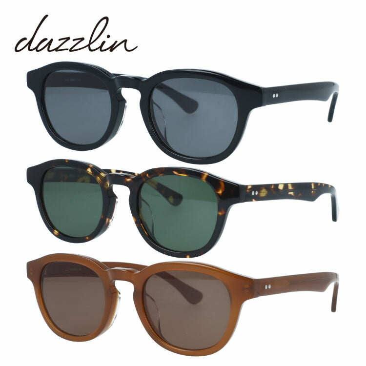 ダズリン サングラス アジアンフィット dazzlin DZS 3541 49サイズ 全3カラー ウェリントン型 ユニセックス メンズ レディース