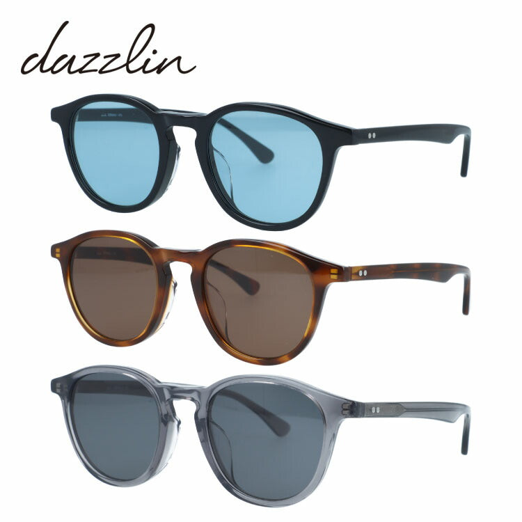 ダズリン サングラス アジアンフィット dazzlin DZS 3542 49サイズ 全3カラー ウェリントン型 ユニセックス メンズ レディース