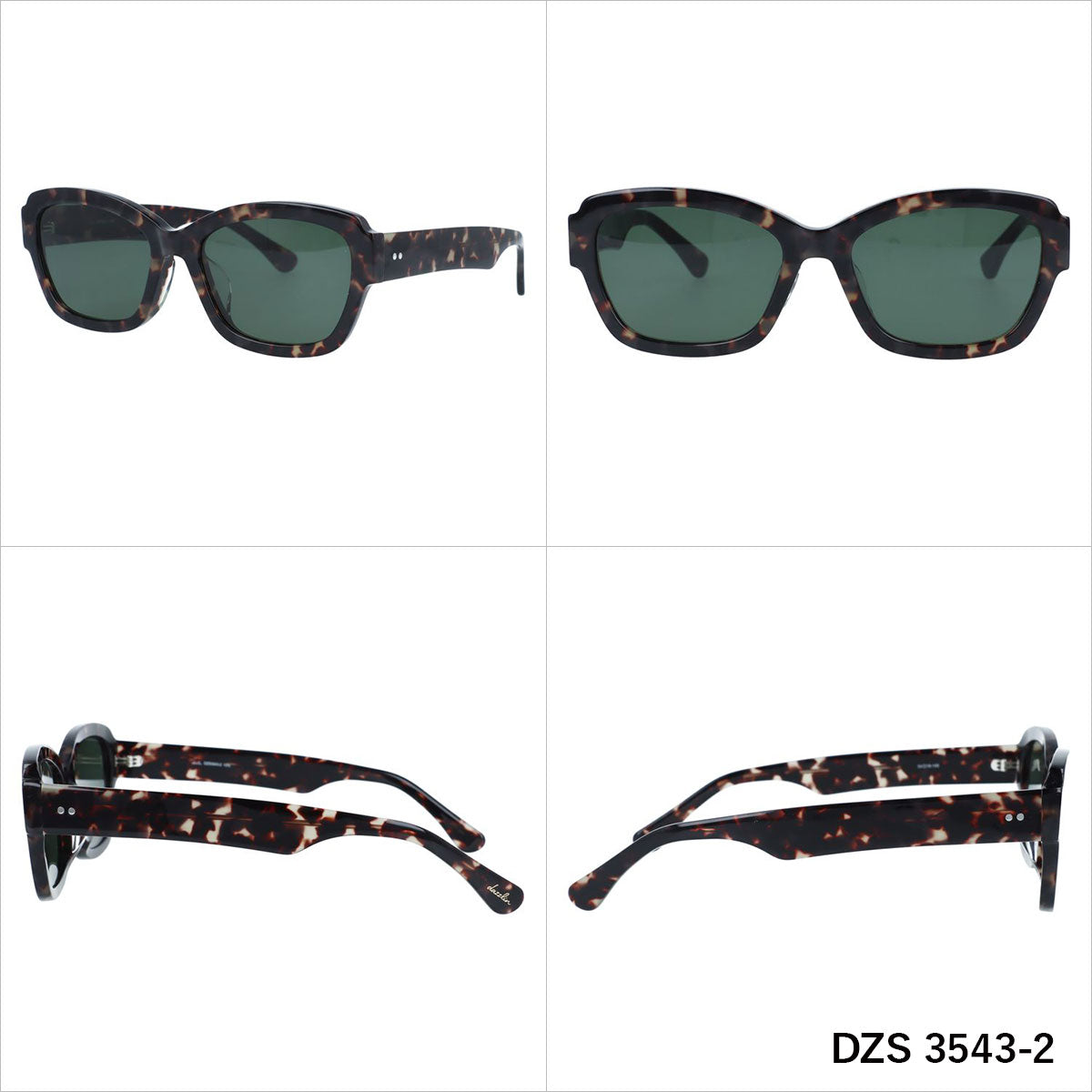 ダズリン サングラス アジアンフィット dazzlin DZS 3543 54サイズ 全3カラー ウェリントン型 ユニセックス メンズ レディース
