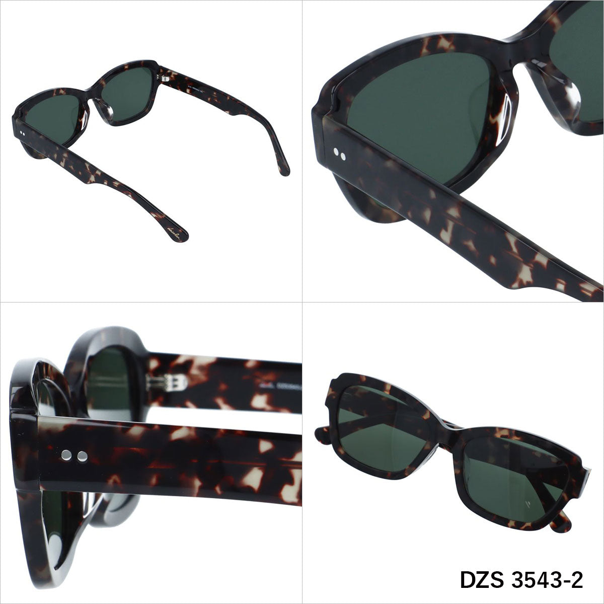 ダズリン サングラス アジアンフィット dazzlin DZS 3543 54サイズ 全3カラー ウェリントン型 ユニセックス メンズ レディース