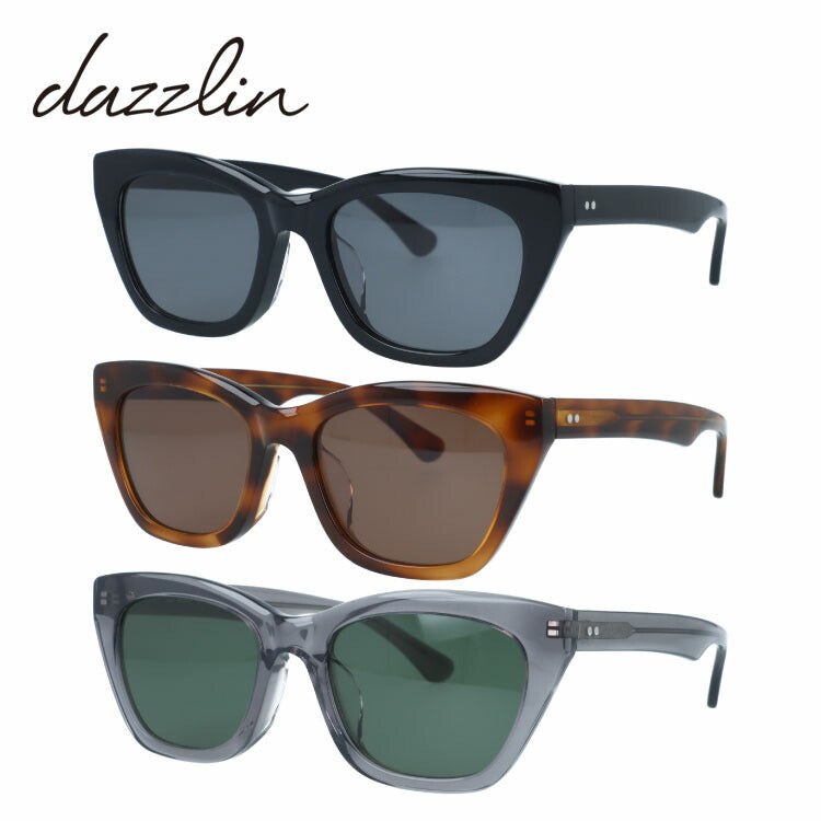 ダズリン サングラス アジアンフィット dazzlin DZS 3544 52サイズ 全3カラー ウェリントン型 ユニセックス メンズ レディース
