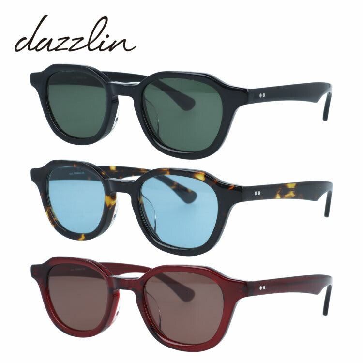 ダズリン サングラス アジアンフィット dazzlin DZS 3545 48サイズ 全3カラー ウェリントン型 ユニセックス メンズ レディース
