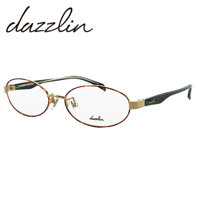 メガネ 眼鏡 度付き 度なし おしゃれ dazzlin ダズリン DZF 1527-4 50サイズ レディース 女性 UVカット 紫外線 ブランド サングラス 伊達 ダテ｜老眼鏡・PCレンズ・カラーレンズ・遠近両用対応可能 ラッピング無料