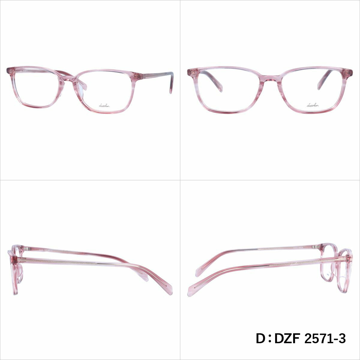 ダズリン リーディンググラス フレーム レディース ブランド 度付き 度入り メガネ 眼鏡 アジアンフィット dazzlin DZF 2563-3 / DZF 2565-5 / DZF 2569-2 / DZF 2571-3 レディース 女性 プレゼント