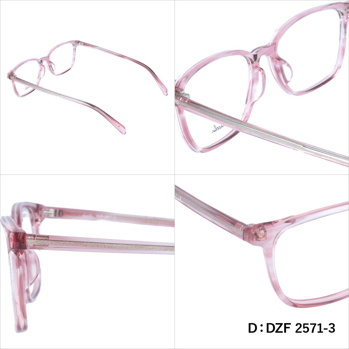 ダズリン リーディンググラス フレーム レディース ブランド 度付き 度入り メガネ 眼鏡 アジアンフィット dazzlin DZF 2563-3 / DZF 2565-5 / DZF 2569-2 / DZF 2571-3 レディース 女性 プレゼント