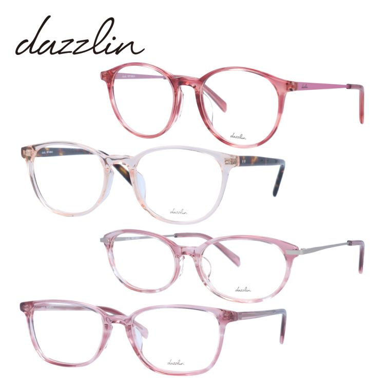 No.2511+メガネ dazzlin【度数入り込み価格】 - 小物