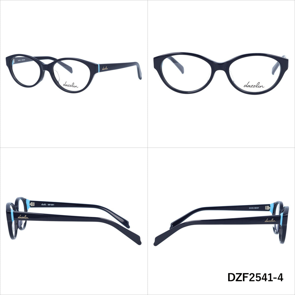 メガネ 眼鏡 度付き 度なし おしゃれ dazzlin ダズリン DZF 2541 全4色 51サイズ レディース 女性 UVカット 紫外線 ブランド サングラス 伊達 ダテ｜老眼鏡・PCレンズ・カラーレンズ・遠近両用対応可能 ラッピング無料