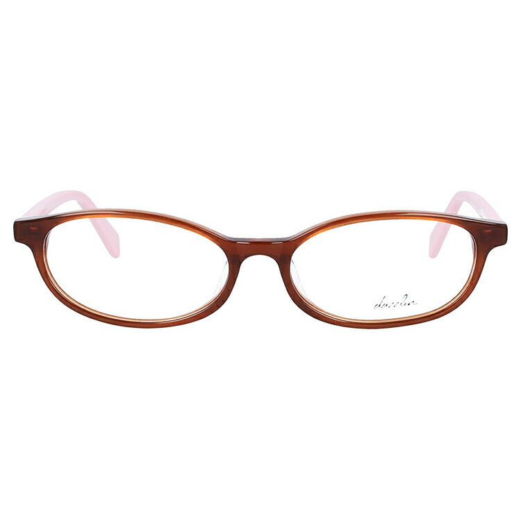 メガネ 眼鏡 度付き 度なし おしゃれ dazzlin ダズリン DZF 2556 全4色 51サイズ オーバル型 レディース 女性 UVカット 紫外線 ブランド サングラス 伊達 ダテ｜老眼鏡・PCレンズ・カラーレンズ・遠近両用対応可能 ラッピング無料