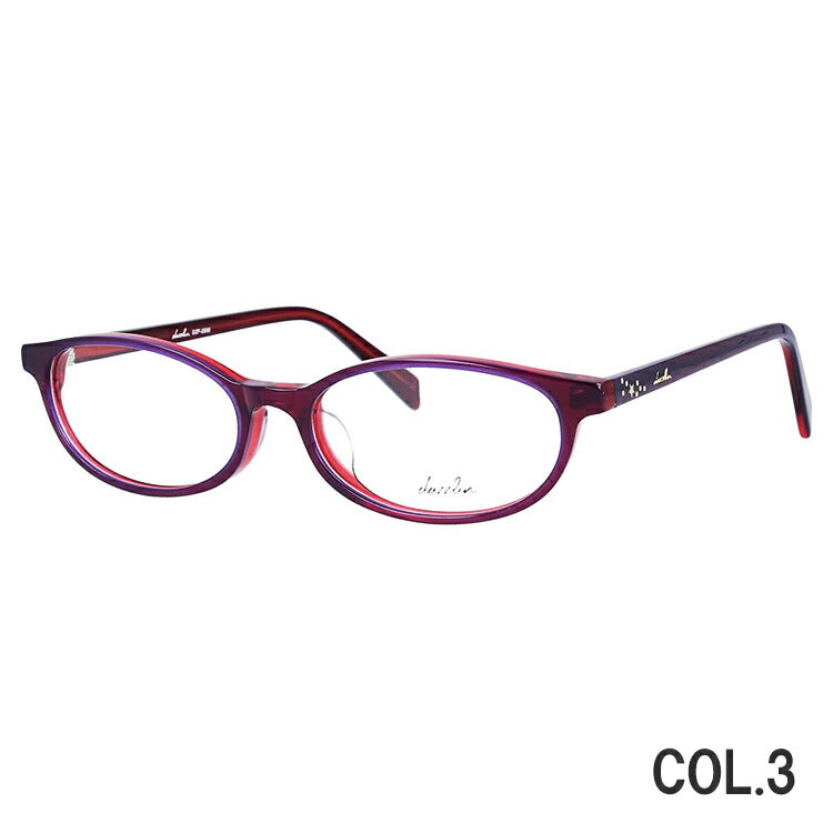 メガネ 眼鏡 度付き 度なし おしゃれ dazzlin ダズリン DZF 2556 全4色 51サイズ オーバル型 レディース 女性 UVカット 紫外線 ブランド サングラス 伊達 ダテ｜老眼鏡・PCレンズ・カラーレンズ・遠近両用対応可能 ラッピング無料