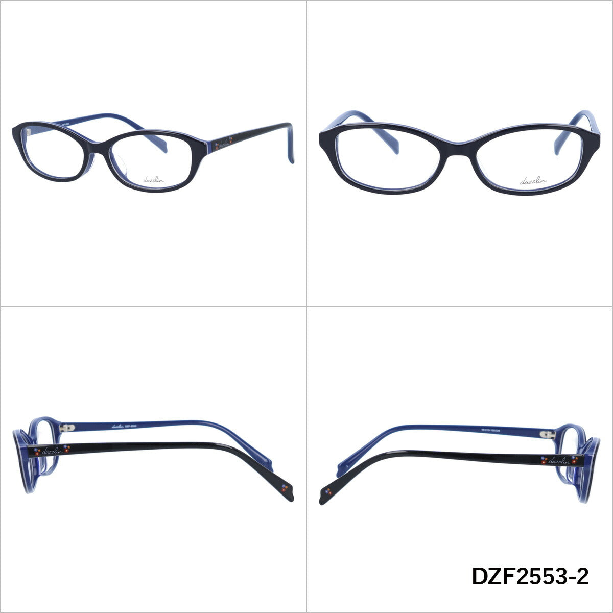 メガネ 眼鏡 度付き 度なし おしゃれ dazzlin ダズリン DZF 2553 全4色 48サイズ オーバル型 レディース 女性 UVカット 紫外線 ブランド サングラス 伊達 ダテ｜老眼鏡・PCレンズ・カラーレンズ・遠近両用対応可能 ラッピング無料