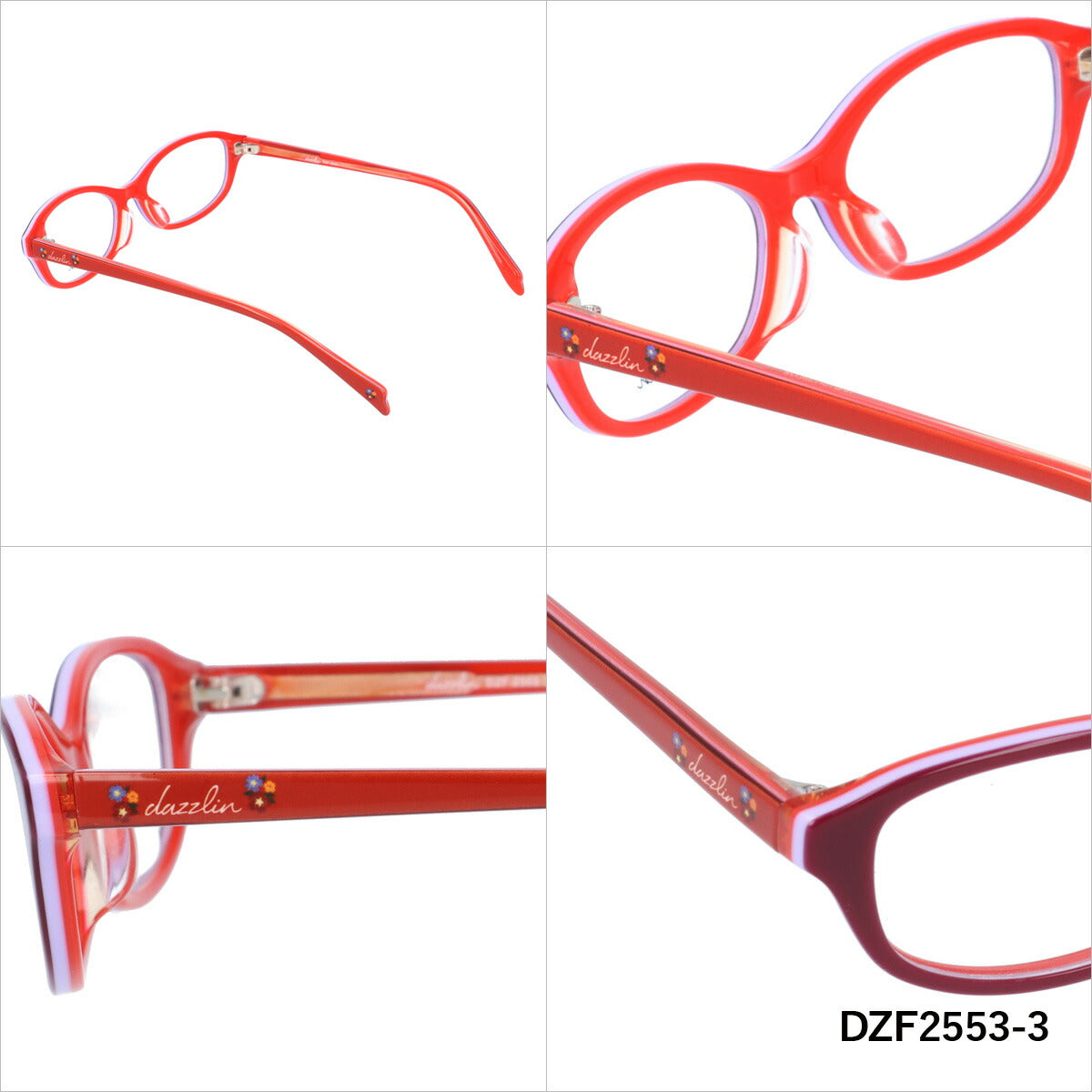 メガネ 眼鏡 度付き 度なし おしゃれ dazzlin ダズリン DZF 2553 全4色 48サイズ オーバル型 レディース 女性 UVカット 紫外線 ブランド サングラス 伊達 ダテ｜老眼鏡・PCレンズ・カラーレンズ・遠近両用対応可能 ラッピング無料