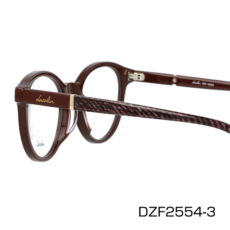 メガネ 眼鏡 おしゃれ dazzlin ダズリン DZF 2554 全4色 49サイズ オーバル型 レディース 女性 UVカット 紫外線 ブランド サングラス 伊達 ダテラッピング無料