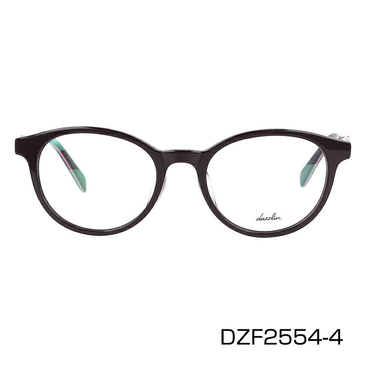 メガネ 眼鏡 おしゃれ dazzlin ダズリン DZF 2554 全4色 49サイズ オーバル型 レディース 女性 UVカット 紫外線 ブランド サングラス 伊達 ダテラッピング無料