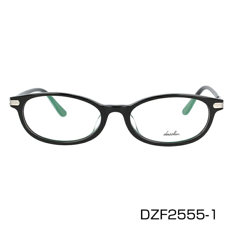 メガネ 眼鏡 おしゃれ dazzlin ダズリン DZF 2555 全4色 50サイズ オーバル型 レディース 女性 UVカット 紫外線 ブランド サングラス 伊達 ダテラッピング無料