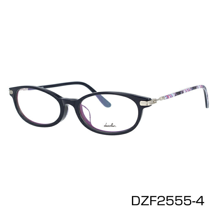 メガネ 眼鏡 おしゃれ dazzlin ダズリン DZF 2555 全4色 50サイズ オーバル型 レディース 女性 UVカット 紫外線 ブランド サングラス 伊達 ダテラッピング無料