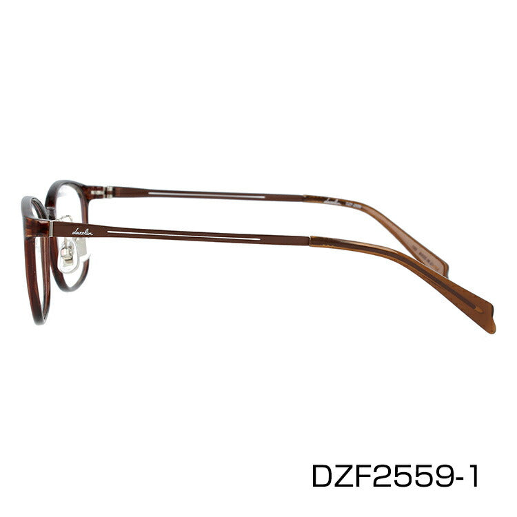 メガネ 眼鏡 度付き 度なし おしゃれ dazzlin ダズリン DZF 2559 全4色 52サイズ スクエア型 レディース 女性 UVカット 紫外線 ブランド サングラス 伊達 ダテ｜老眼鏡・PCレンズ・カラーレンズ・遠近両用対応可能 ラッピング無料
