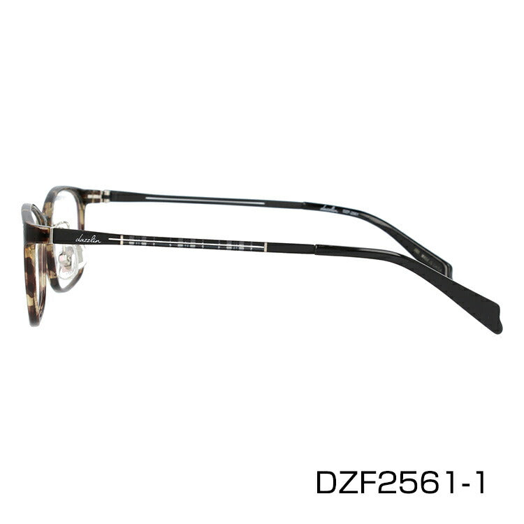 メガネ 眼鏡 度付き 度なし おしゃれ dazzlin ダズリン DZF 2561 全4色 52サイズ スクエア型 レディース 女性 UVカット 紫外線 ブランド サングラス 伊達 ダテ｜老眼鏡・PCレンズ・カラーレンズ・遠近両用対応可能 ラッピング無料