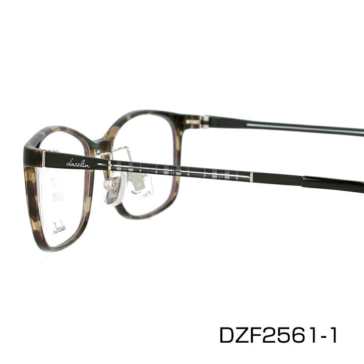 メガネ 眼鏡 度付き 度なし おしゃれ dazzlin ダズリン DZF 2561 全4色 52サイズ スクエア型 レディース 女性 UVカット 紫外線 ブランド サングラス 伊達 ダテ｜老眼鏡・PCレンズ・カラーレンズ・遠近両用対応可能 ラッピング無料