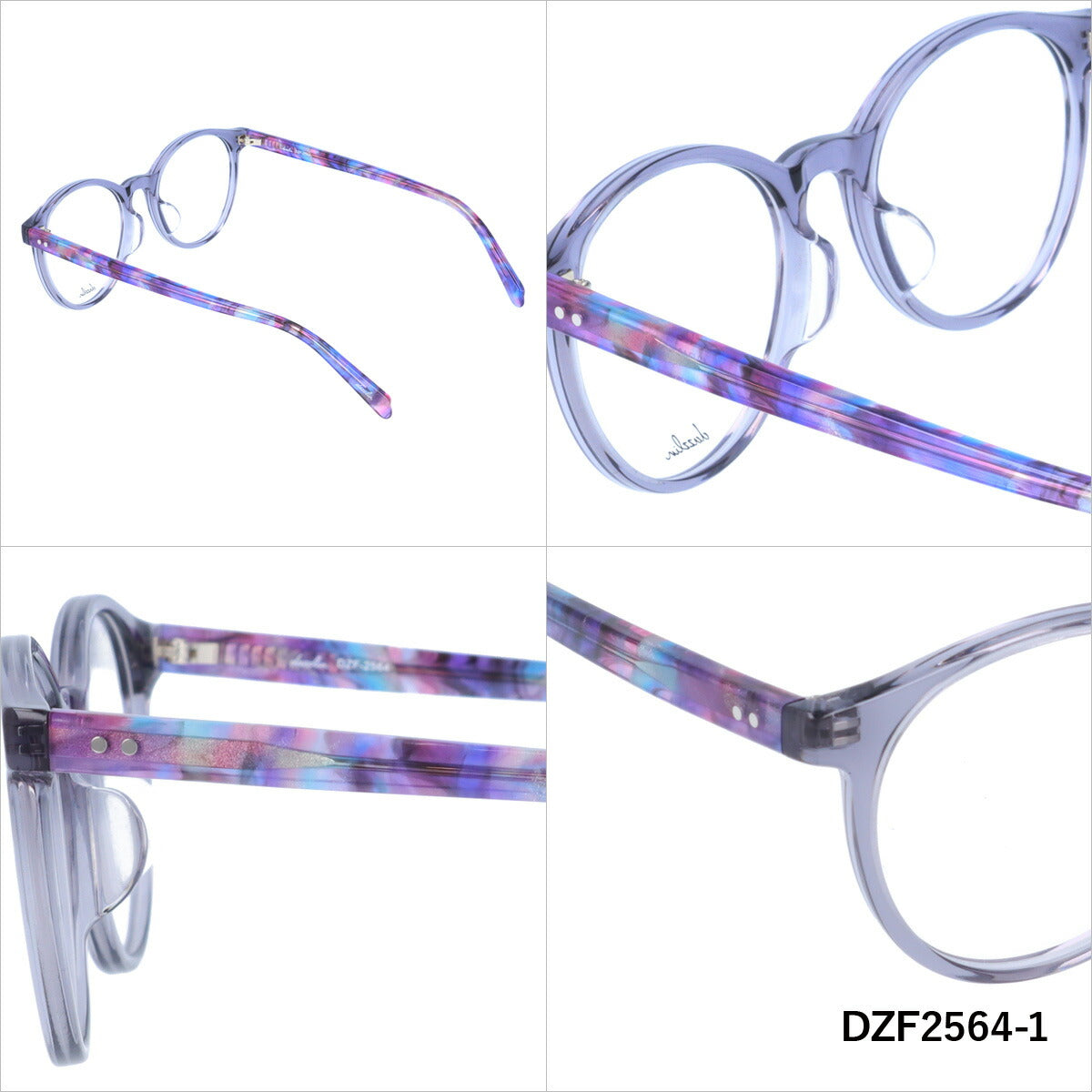 メガネ 眼鏡 度付き 度なし おしゃれ dazzlin ダズリン DZF 2564 全4色 49サイズ ボストン型 レディース 女性 UVカット 紫外線 ブランド サングラス 伊達 ダテ｜老眼鏡・PCレンズ・カラーレンズ・遠近両用対応可能 ラッピング無料