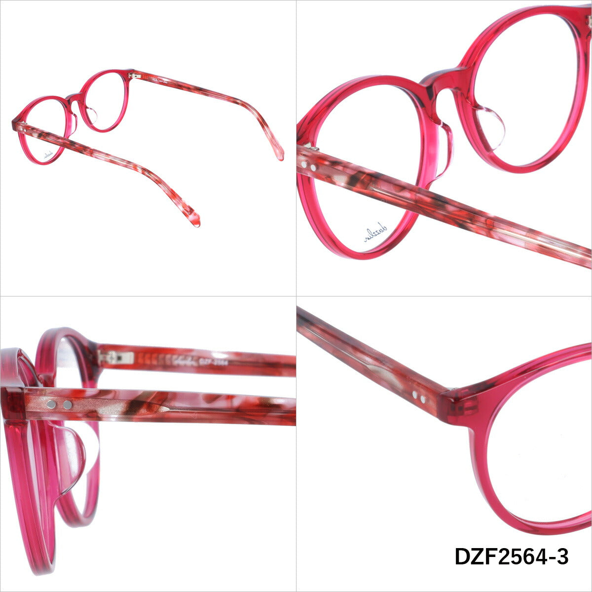 メガネ 眼鏡 度付き 度なし おしゃれ dazzlin ダズリン DZF 2564 全4色 49サイズ ボストン型 レディース 女性 UVカット 紫外線 ブランド サングラス 伊達 ダテ｜老眼鏡・PCレンズ・カラーレンズ・遠近両用対応可能 ラッピング無料