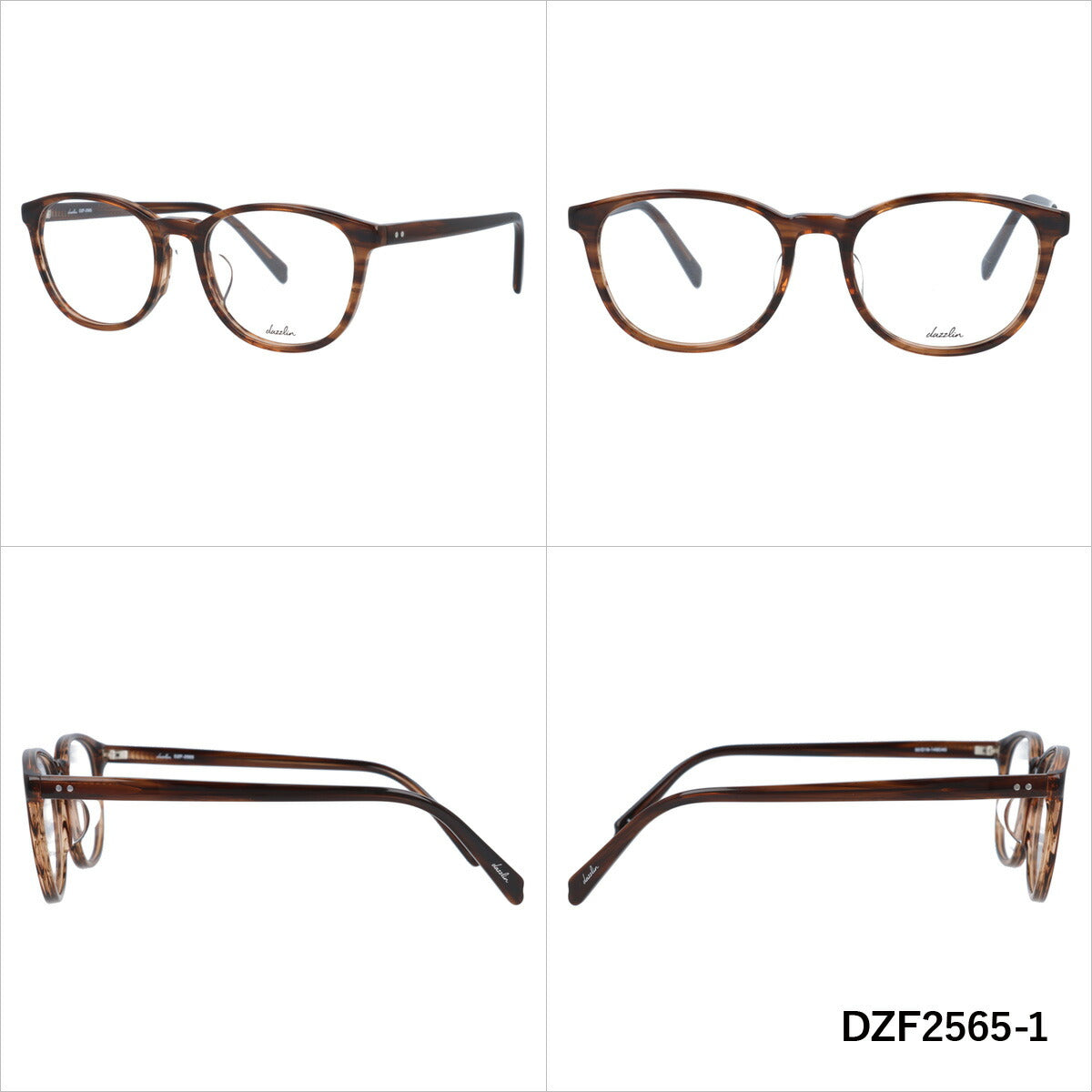 メガネ 眼鏡 度付き 度なし おしゃれ dazzlin ダズリン DZF 2565 全5色 50サイズ ウェリントン型 レディース 女性 UVカット 紫外線 ブランド サングラス 伊達 ダテ｜老眼鏡・PCレンズ・カラーレンズ・遠近両用対応可能 ラッピング無料