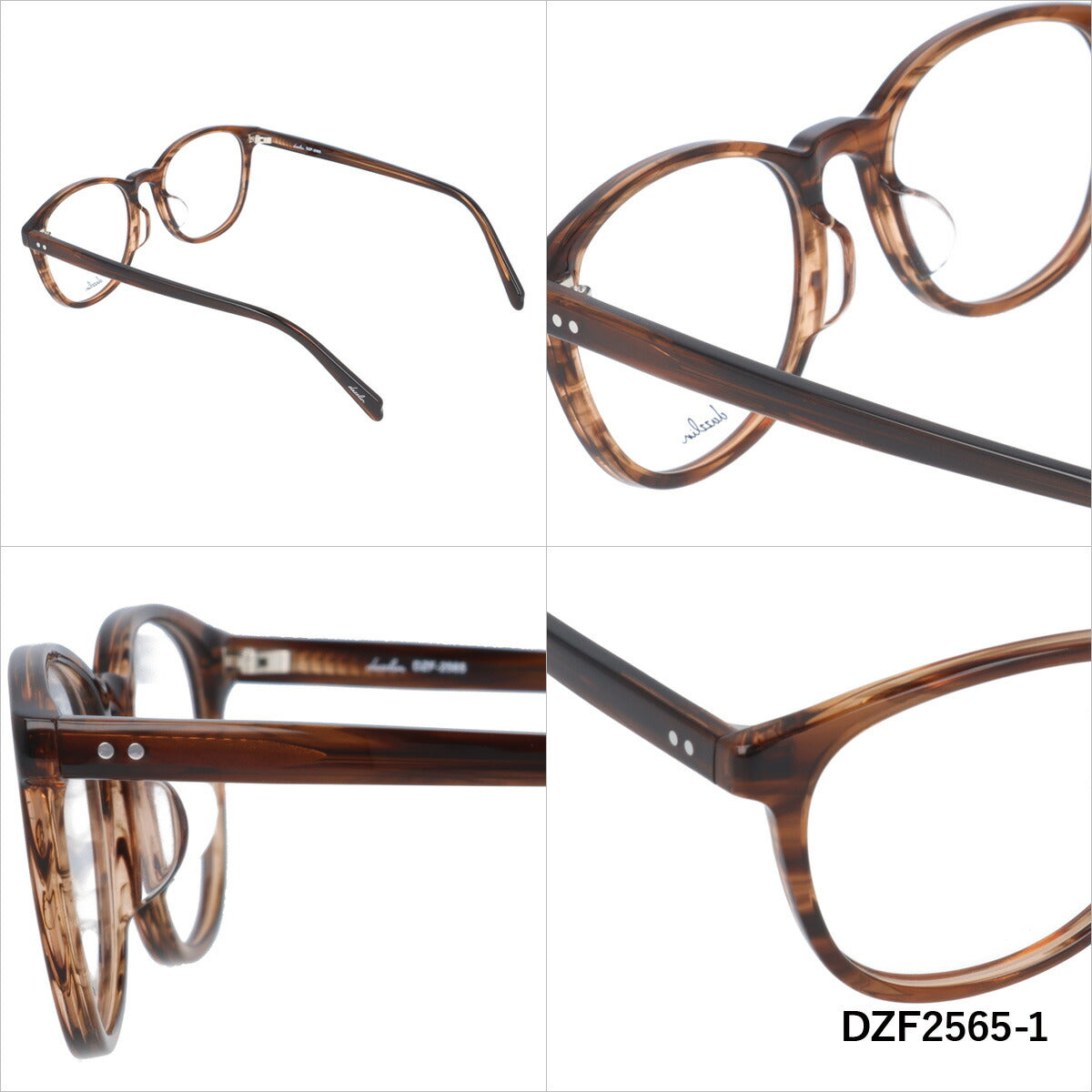 メガネ 眼鏡 度付き 度なし おしゃれ dazzlin ダズリン DZF 2565 全5色 50サイズ ウェリントン型 レディース 女性 UVカット 紫外線 ブランド サングラス 伊達 ダテ｜老眼鏡・PCレンズ・カラーレンズ・遠近両用対応可能 ラッピング無料