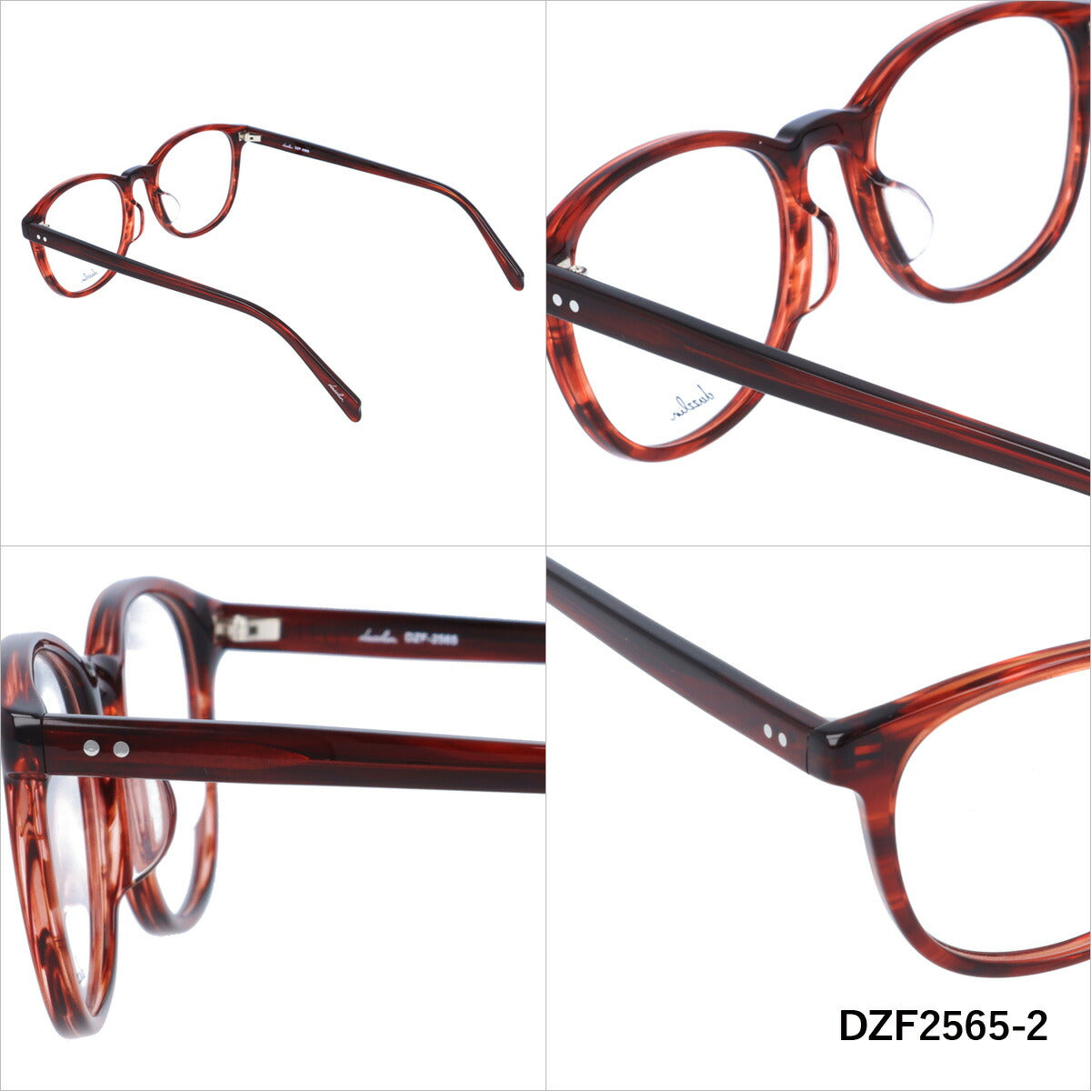 メガネ 眼鏡 度付き 度なし おしゃれ dazzlin ダズリン DZF 2565 全5色 50サイズ ウェリントン型 レディース 女性 UVカット 紫外線 ブランド サングラス 伊達 ダテ｜老眼鏡・PCレンズ・カラーレンズ・遠近両用対応可能 ラッピング無料