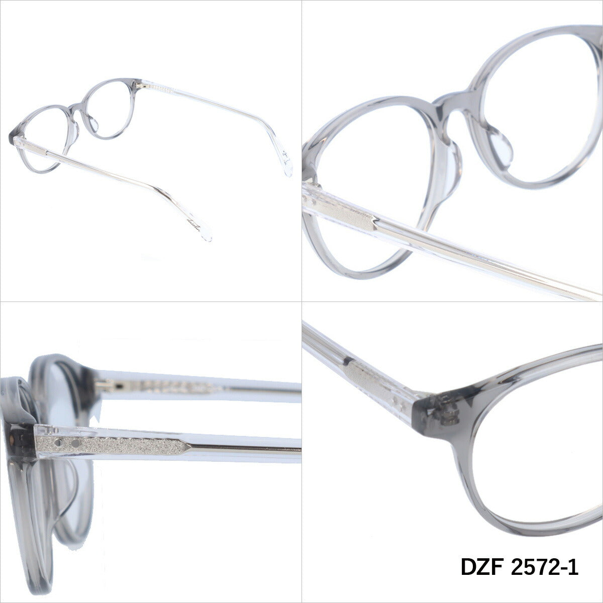 ダズリン メガネフレーム 伊達メガネ アジアンフィット dazzlin DZF 2572 48サイズ ウェリントン メンズ レディース UVカット 紫外線 ブランド サングラス 伊達 ダテ｜老眼鏡・PCレンズ・カラーレンズ・遠近両用対応可能 ラッピング無料