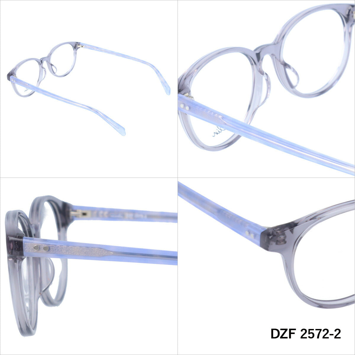ダズリン メガネフレーム 伊達メガネ アジアンフィット dazzlin DZF 2572 48サイズ ウェリントン メンズ レディース UVカット 紫外線 ブランド サングラス 伊達 ダテ｜老眼鏡・PCレンズ・カラーレンズ・遠近両用対応可能 ラッピング無料