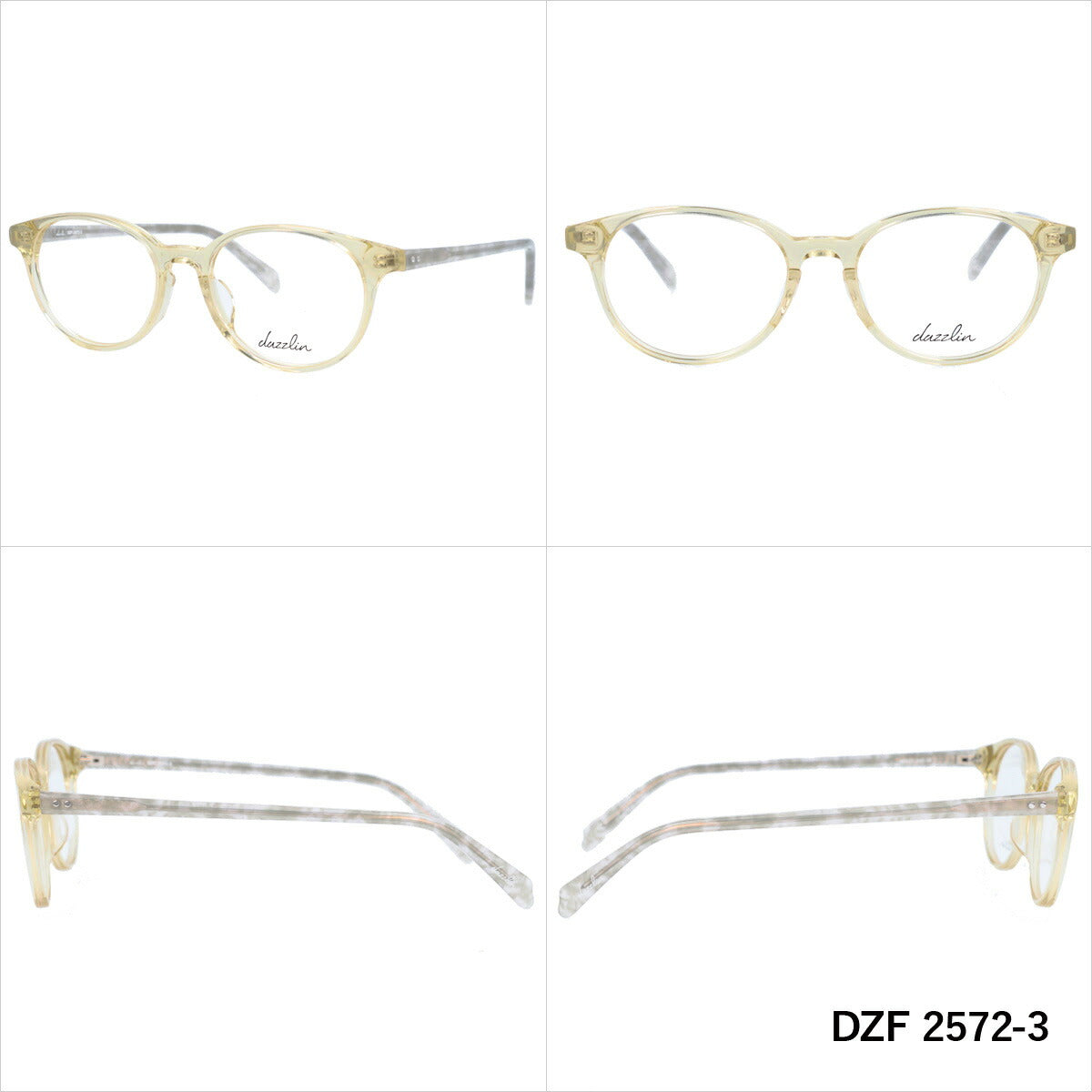ダズリン メガネフレーム 伊達メガネ アジアンフィット dazzlin DZF 2572 48サイズ ウェリントン メンズ レディース UVカット 紫外線 ブランド サングラス 伊達 ダテ｜老眼鏡・PCレンズ・カラーレンズ・遠近両用対応可能 ラッピング無料