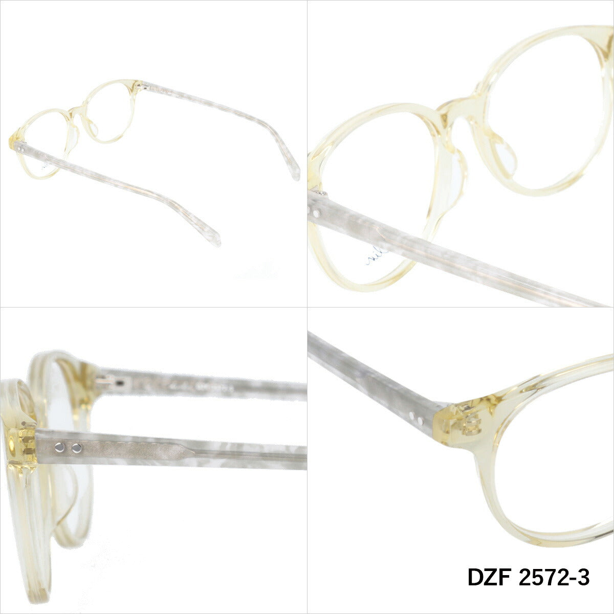 ダズリン メガネフレーム 伊達メガネ アジアンフィット dazzlin DZF 2572 48サイズ ウェリントン メンズ レディース UVカット 紫外線 ブランド サングラス 伊達 ダテ｜老眼鏡・PCレンズ・カラーレンズ・遠近両用対応可能 ラッピング無料