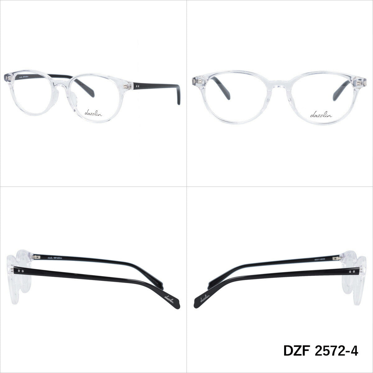 ダズリン メガネフレーム 伊達メガネ アジアンフィット dazzlin DZF 2572 48サイズ ウェリントン メンズ レディース UVカット 紫外線 ブランド サングラス 伊達 ダテ｜老眼鏡・PCレンズ・カラーレンズ・遠近両用対応可能 ラッピング無料