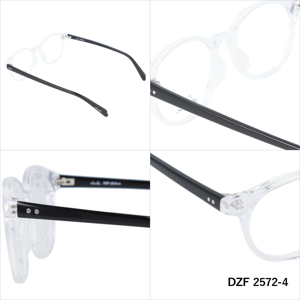 ダズリン メガネフレーム 伊達メガネ アジアンフィット dazzlin DZF 2572 48サイズ ウェリントン メンズ レディース UVカット 紫外線 ブランド サングラス 伊達 ダテ｜老眼鏡・PCレンズ・カラーレンズ・遠近両用対応可能 ラッピング無料