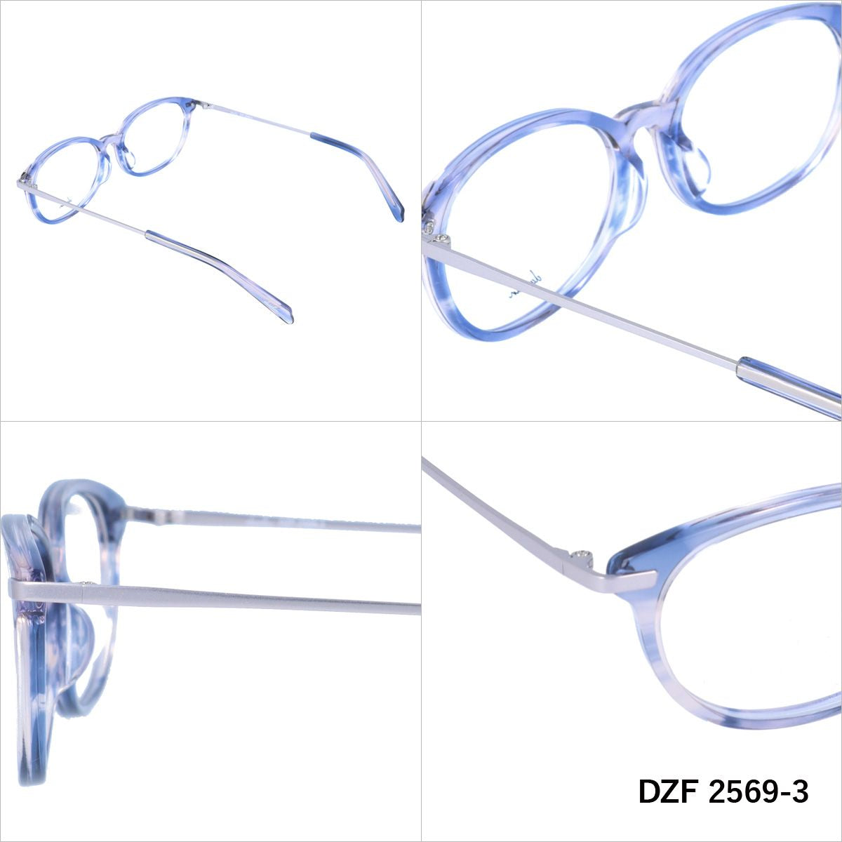 ダズリン メガネフレーム 伊達メガネ アジアンフィット dazzlin DZF 2569 全4カラー 54サイズ オーバル レディース 女性 UVカット 紫外線 ブランド サングラス 伊達 ダテ｜老眼鏡・PCレンズ・カラーレンズ・遠近両用対応可能 ラッピング無料