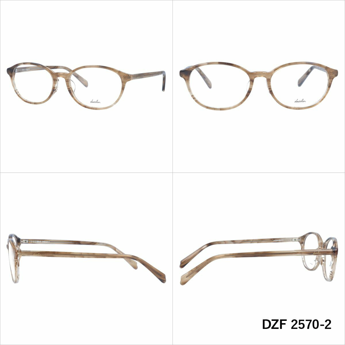 ダズリン メガネフレーム 伊達メガネ アジアンフィット dazzlin DZF 2570 全4カラー 51サイズ オーバル レディース 女性 UVカット 紫外線 ブランド サングラス 伊達 ダテ｜老眼鏡・PCレンズ・カラーレンズ・遠近両用対応可能 ラッピング無料