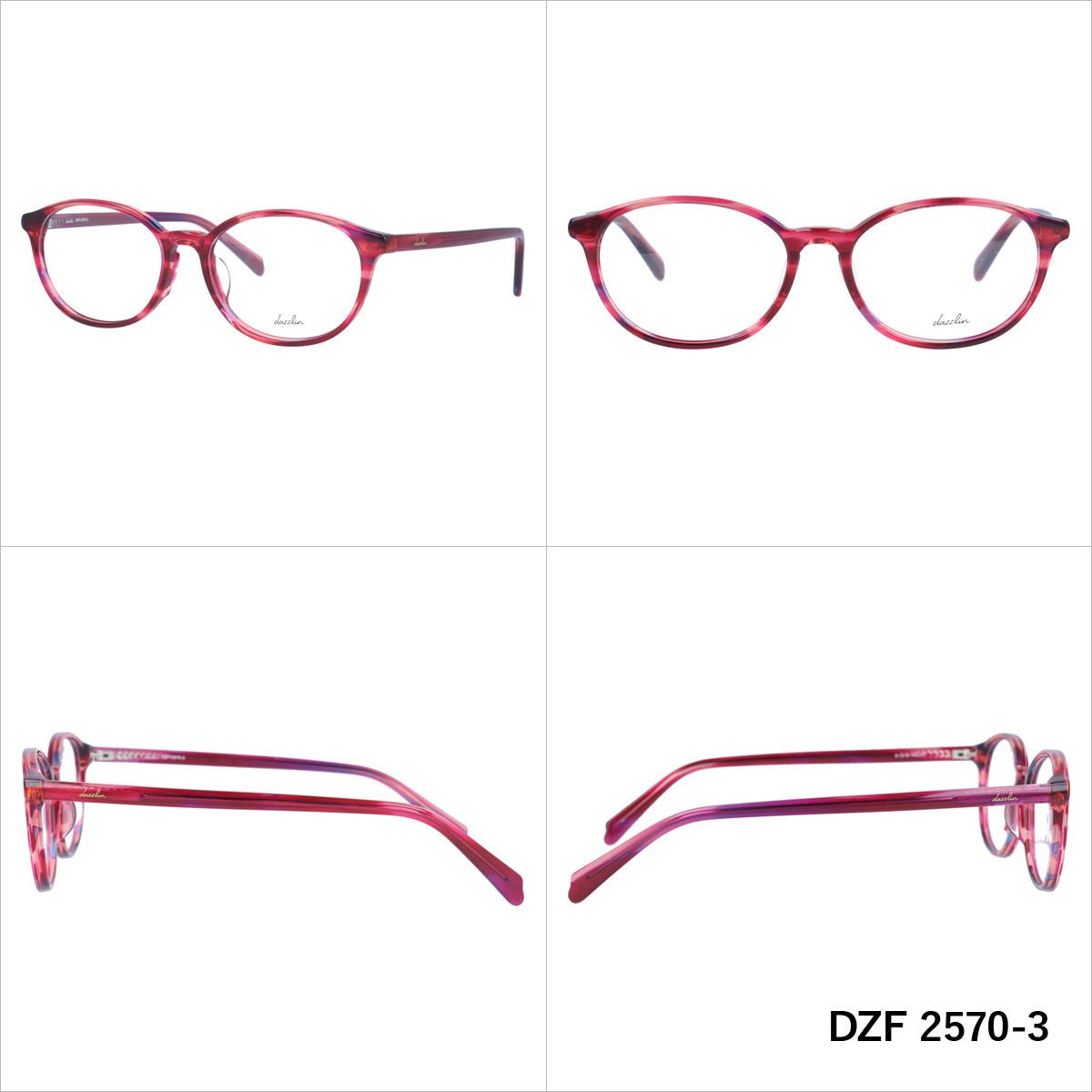 ダズリン メガネフレーム 伊達メガネ アジアンフィット dazzlin DZF 2570 全4カラー 51サイズ オーバル レディース 女性 UVカット 紫外線 ブランド サングラス 伊達 ダテ｜老眼鏡・PCレンズ・カラーレンズ・遠近両用対応可能 ラッピング無料