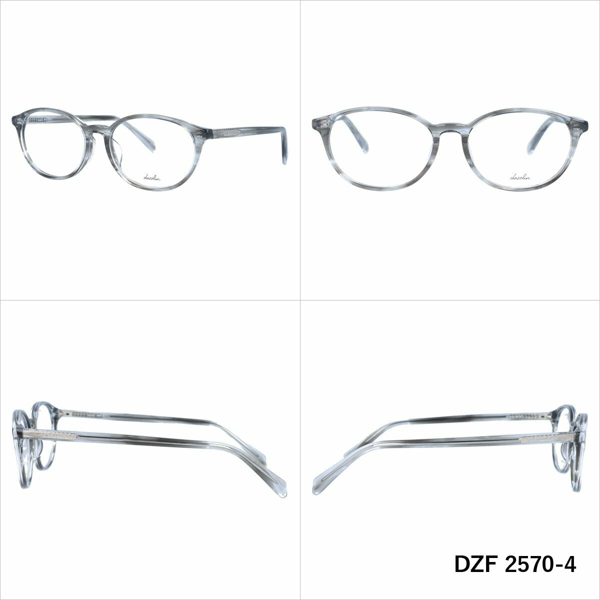 ダズリン メガネフレーム 伊達メガネ アジアンフィット dazzlin DZF 2570 全4カラー 51サイズ オーバル レディース 女性 UVカット 紫外線 ブランド サングラス 伊達 ダテ｜老眼鏡・PCレンズ・カラーレンズ・遠近両用対応可能 ラッピング無料