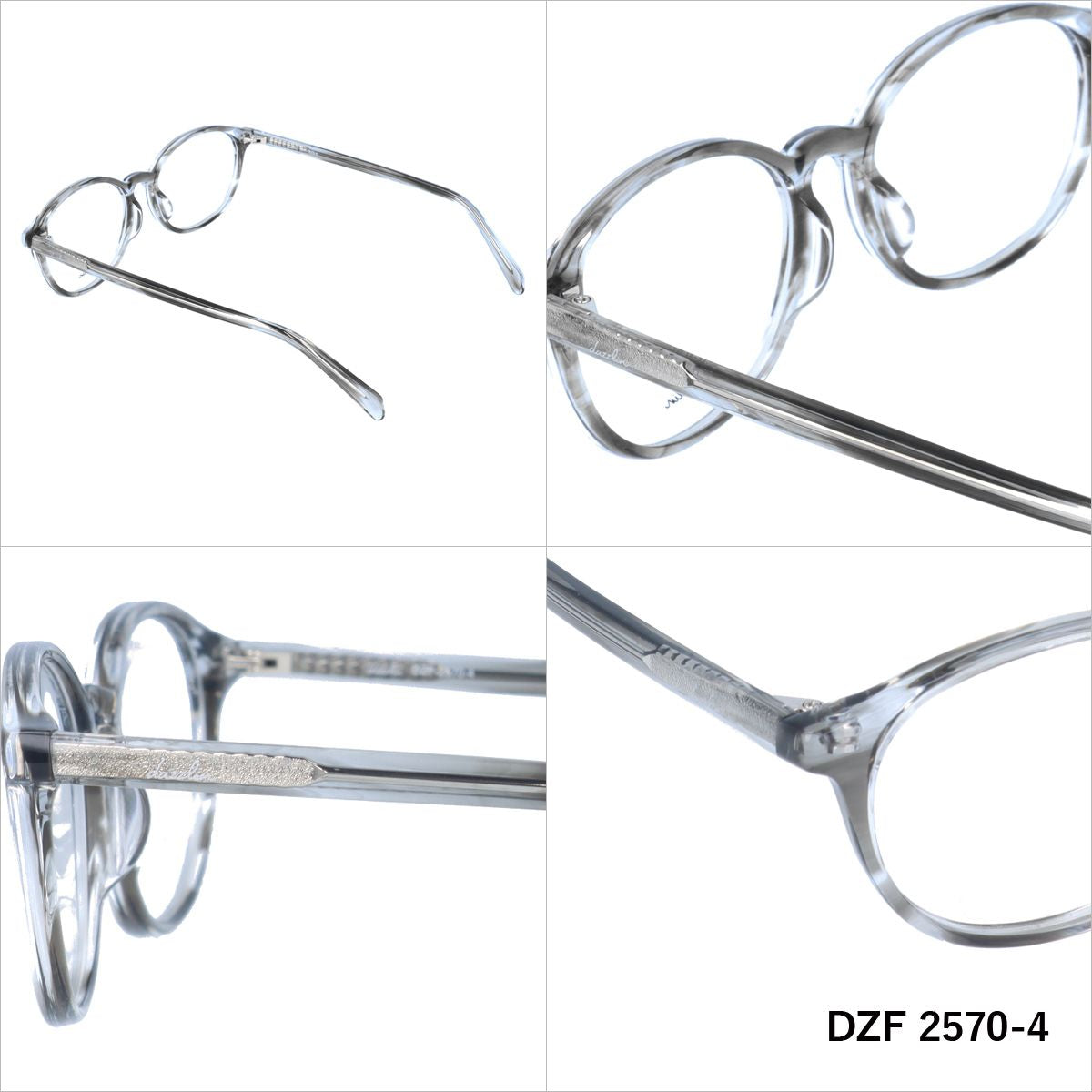 ダズリン メガネフレーム 伊達メガネ アジアンフィット dazzlin DZF 2570 全4カラー 51サイズ オーバル レディース 女性 UVカット 紫外線 ブランド サングラス 伊達 ダテ｜老眼鏡・PCレンズ・カラーレンズ・遠近両用対応可能 ラッピング無料