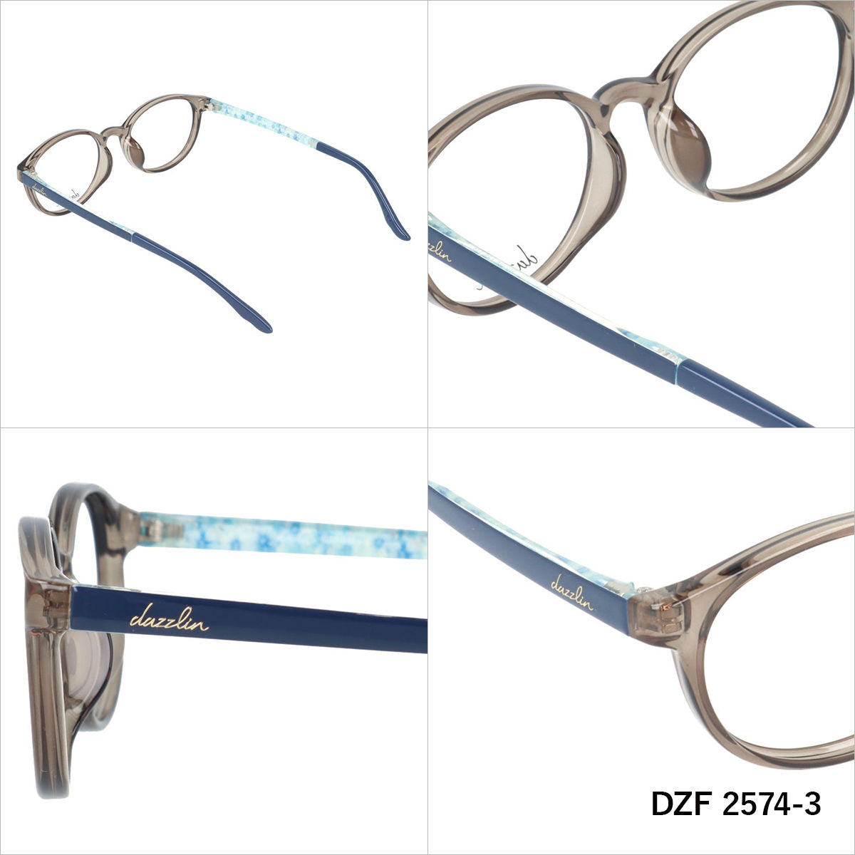ダズリン メガネフレーム 伊達メガネ アジアンフィット dazzlin DZF 2574 49サイズ オーバル型 ユニセックス メンズ レディース