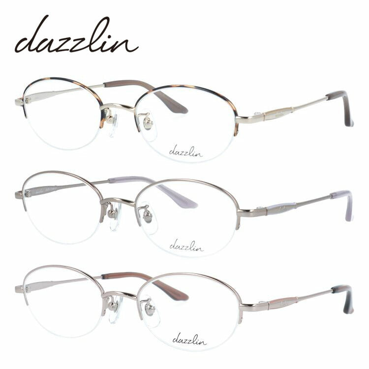 ダズリン メガネフレーム 伊達メガネ dazzlin DZF 1546 48サイズ オーバル型 ユニセックス メンズ レディース