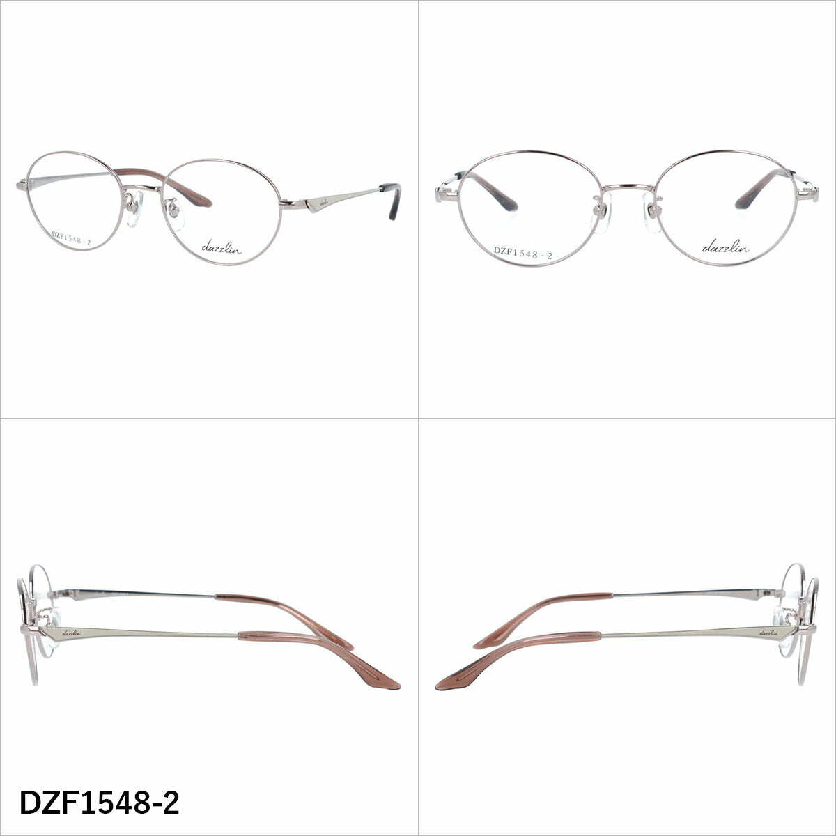 ダズリン メガネフレーム 伊達メガネ アジアンフィット（フルフィット） 調整可能ノーズパッド クリングス dazzlin DZF1548 49サイズ 全3カラー オーバルボストン型 ユニセックス メンズ レディース
