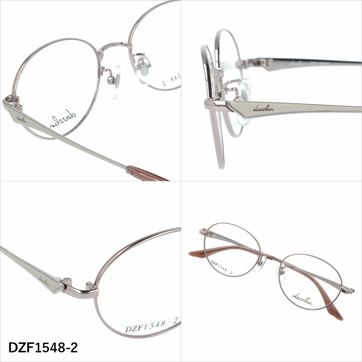 ダズリン メガネフレーム 伊達メガネ アジアンフィット（フルフィット） 調整可能ノーズパッド クリングス dazzlin DZF1548 49サイズ 全3カラー オーバルボストン型 ユニセックス メンズ レディース