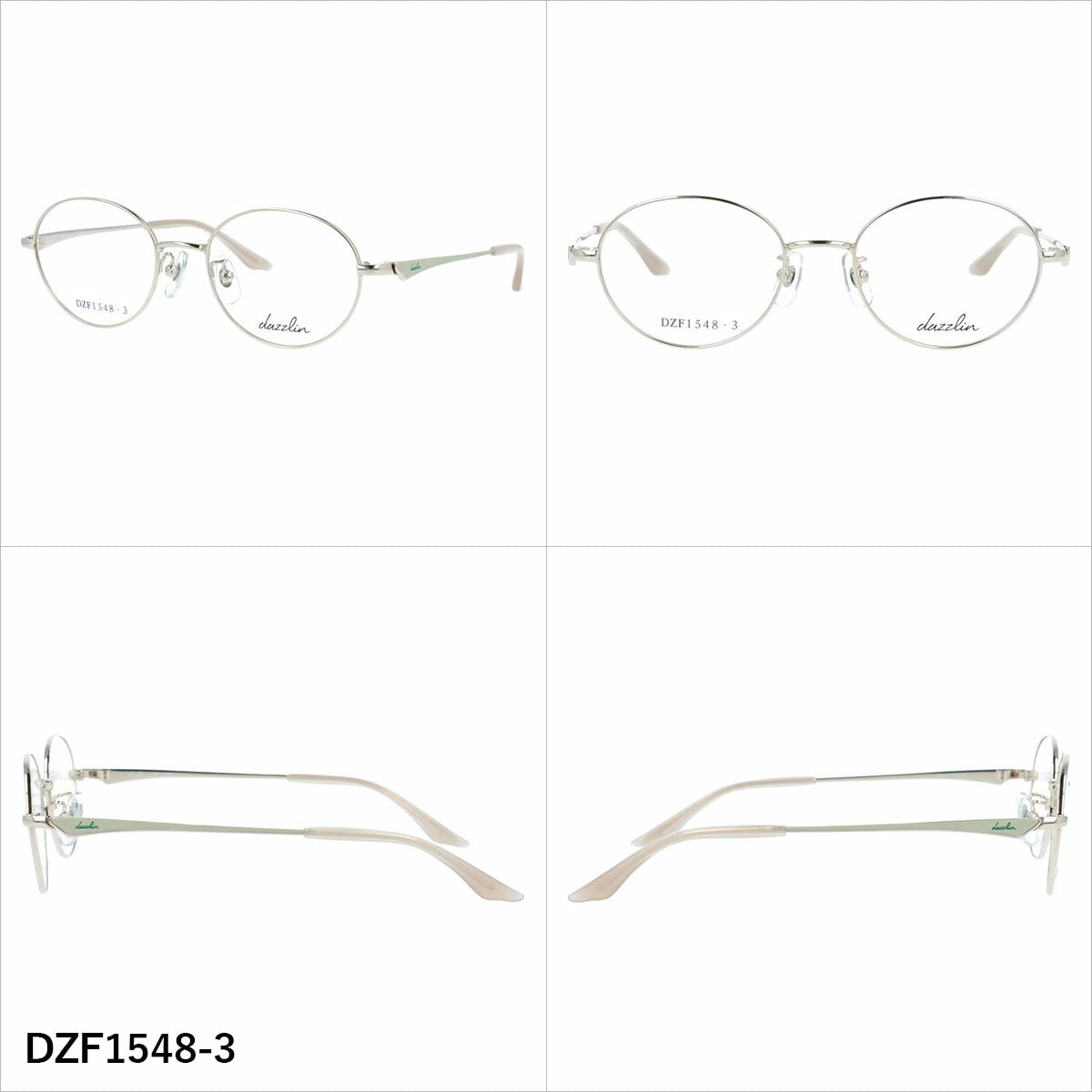 ダズリン メガネフレーム 伊達メガネ アジアンフィット（フルフィット） 調整可能ノーズパッド クリングス dazzlin DZF1548 49サイズ 全3カラー オーバルボストン型 ユニセックス メンズ レディース