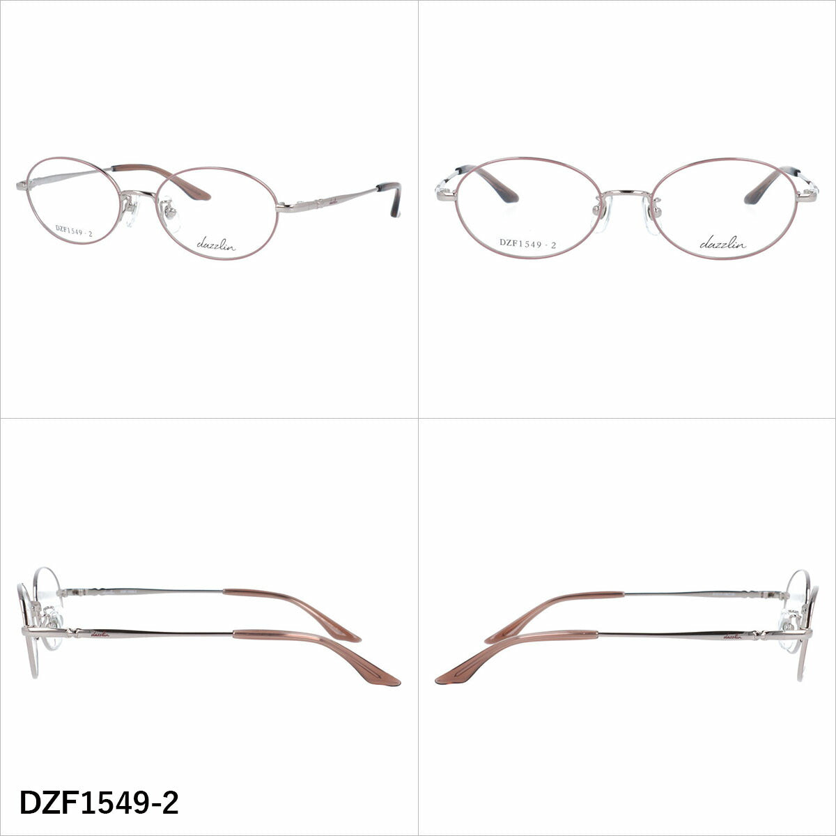 ダズリン メガネフレーム 伊達メガネ アジアンフィット（フルフィット） 調整可能ノーズパッド クリングス dazzlin DZF1549 51サイズ 全3カラー オーバル型 ユニセックス メンズ レディース